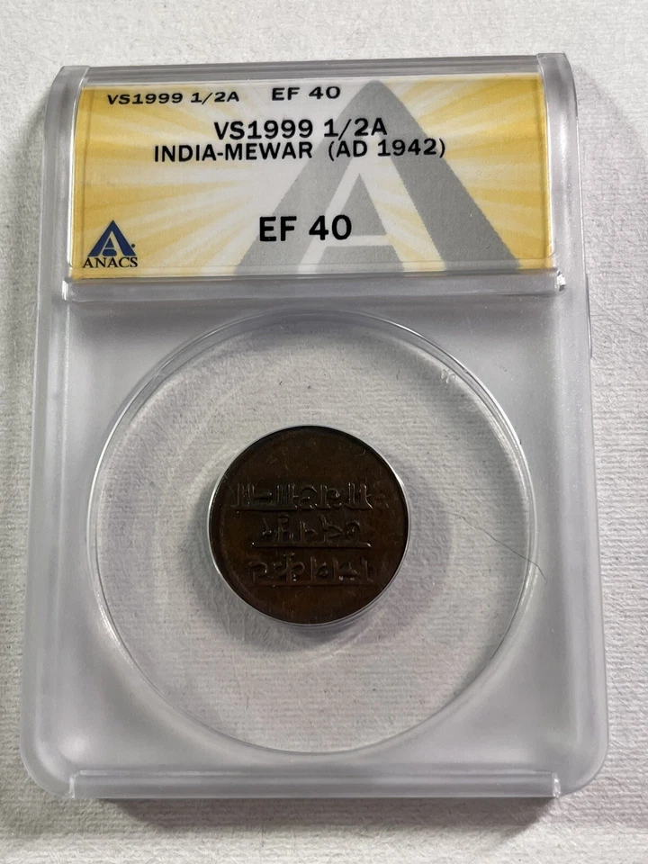 1942 (VS 1999) India Princely States Mewar 1/2 Anna Graded XF 40 by ANACS - Image 2 of 4