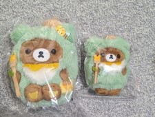 Rilakkuma 20 th Plush set of 2 god limited