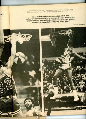 1974 Popular Sports All-Pro Basketball Willis Reed Chamberlain Dr. J Archibald - Bild 4 von 5