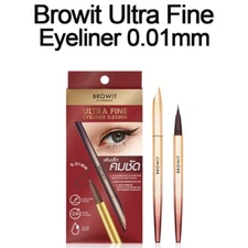 BROWIT By Nongchat Ultra Fine Stroke Eyeliner 0.01 MM Long Lasting Waterproof