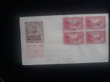 Will Rogers Managua Nicaragua FDC First Day Cover 1939 Earthquake Funds inverted