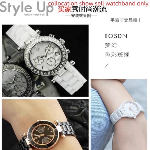 Concave Ceramic Watch Strap For Gu-cci Omega GC Guess Dior Pasha Notch Wristband - Picture 21 of 26