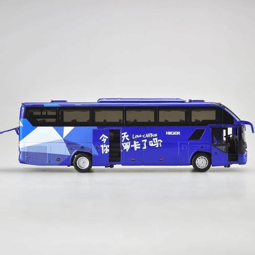 1:42 CHINA Golden Dragon Higer KLQ6125B H92 BUS - Picture 2 of 4