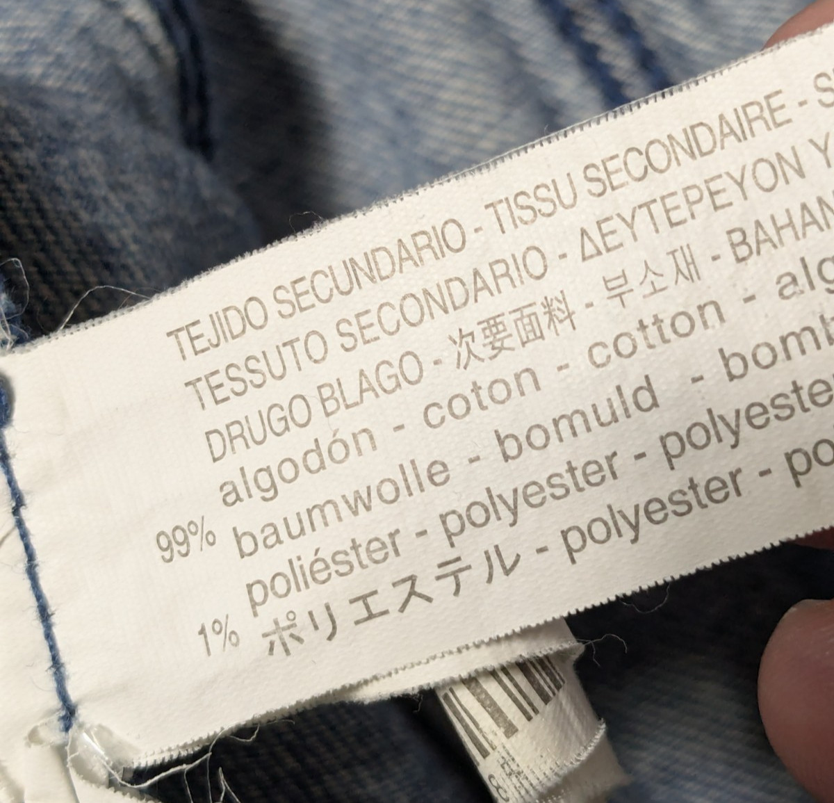 ZARA BABY GIRL x PINK PANTHER Toddlers 3/4 Removable Terry Hood Denim Jacket thumbnail 12