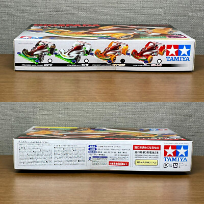 TAMIYA Diospada Coltello スーパーTZシャーシ 楽天市場】ミニ四駆 ディオスパーダ (スーパーTZシャーシ