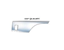 Door Garnish Set Super Great 572353