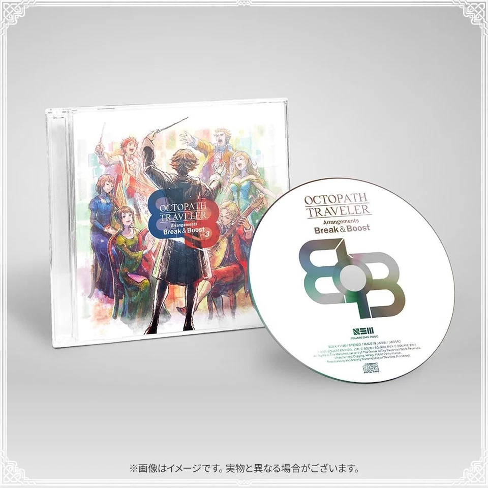 [Goods only] Octopath Traveler 0 Collector's Edition Square Enix 2025 Japan - Image 3 of 4