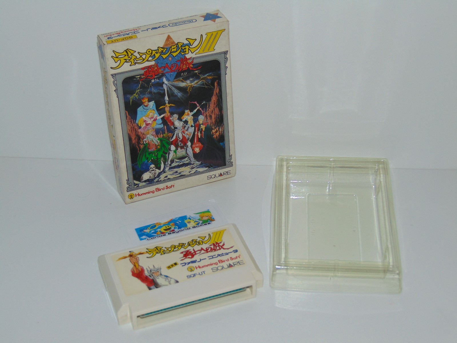 Deep Dungeon III 3 Yuushi E No Tabi Famicom Nintendo NES Square RPG Japan Import