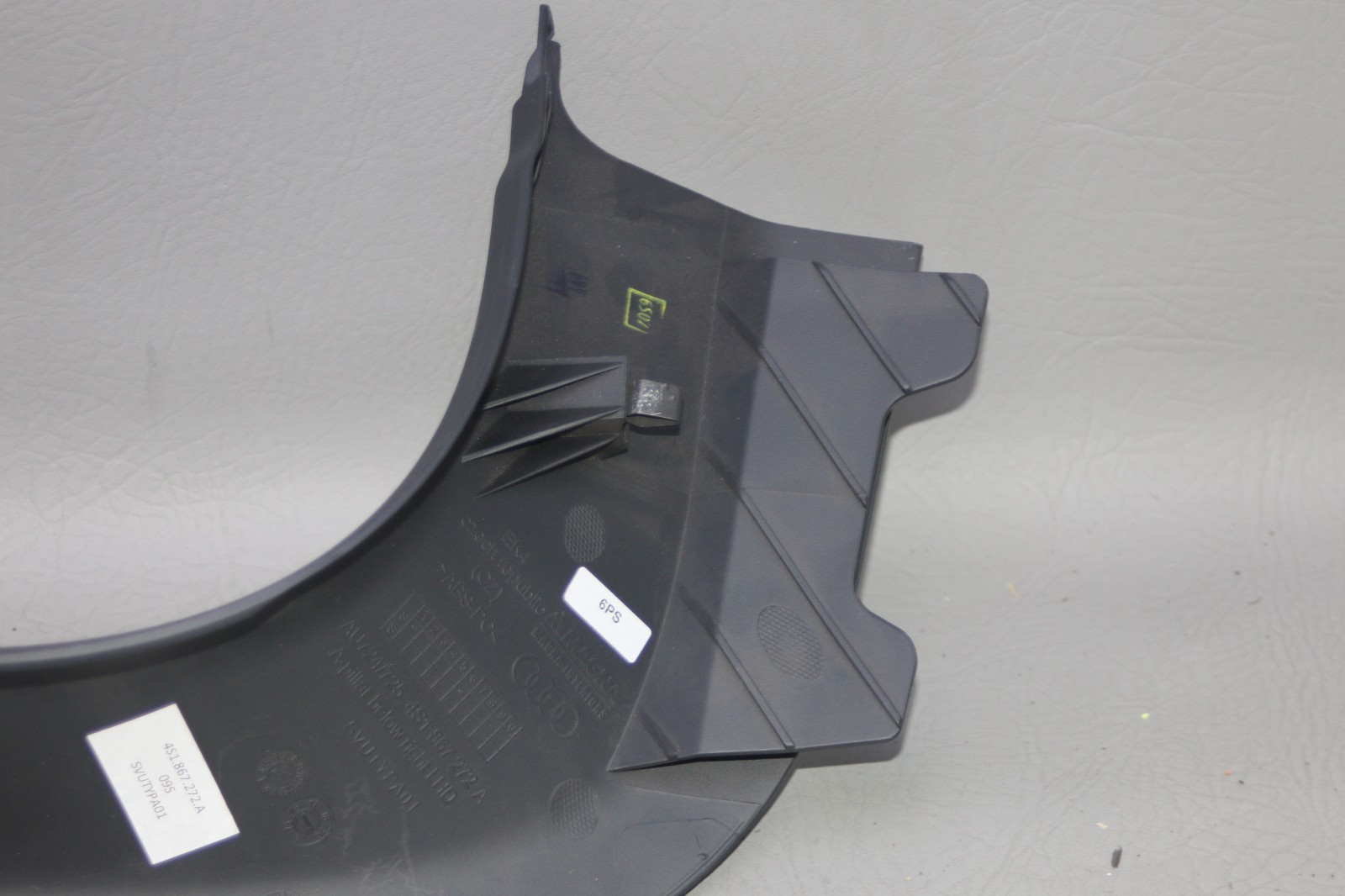 Audi R8 2017-2023 Front Right Scuff plate P/N 4S1867272A