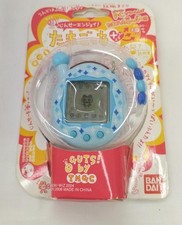 BANDAI Super Enjoy Tamagotchi  All Blue