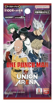 BANDAI UNION ARENA Booster Pack One Punch Man [UA35BT] (BOX) 16 Packs  8  Cards | eBay
