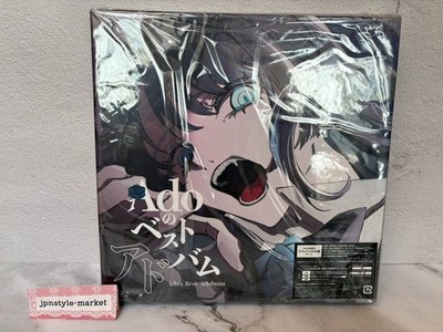 Ado's Best Adobum Complete Deluxe Edition 2CD + Blu-ray w/Special Card Game　jp