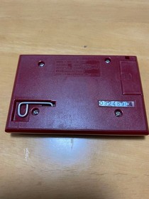 Nintendo GAME & WATCH LION