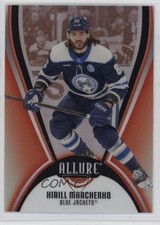 2025-26 Upper Deck Allure Red Rainbow Kirill Marchenko #57 17sq