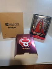 Super7 Ultimates Thundercats Mumm-Ra Evil Glow In The Dark Figure