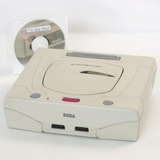 Sega Saturn Console -System Only- WHITE HST-3...