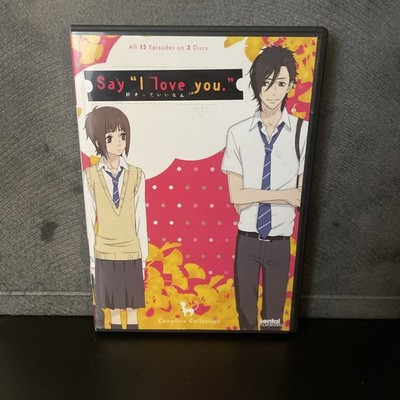 Say ''I Love You'': Complete Collection (DVD, 2013, 3-Disc Set) Anime