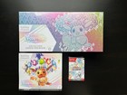 Lot SPC ETB Bundle Évolutions prismastiques EV 8.5 Pokémon