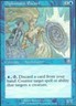 Diplomatic Escort Mercadian Masques Light Play MTG Magic DNA GAMES