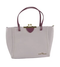 NWT MARC JACOBS THE KISS LOCK MINI TOTE Dusty Lilac Multi