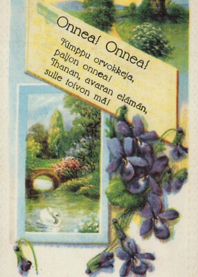 FLOWERS Vintage Ansichtskarte Postkarte CPSM #PBZ374.D