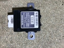 Nissan Serena c25 2005-2010 soft door close module 28573 CY000 - OEM Replacement