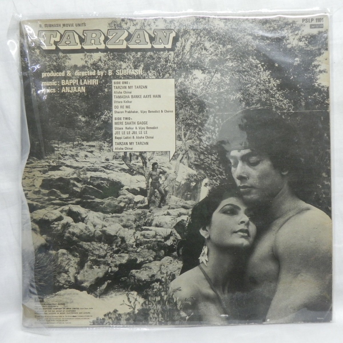 ギリシャLP Τ?κη? Μπαρμπαγ?λα Water Of Time MVWOW007 Missing vinyl 未開封 /00400 ギリシャLP Τ?κη? Μπαρμπαγ?λα Water Of Time MVWOW007 Missing