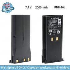 2000mAh Battery For KENWOOD TK-280 TK-380 TK-480 TK-481 KNB-22N KNB-16 Radio