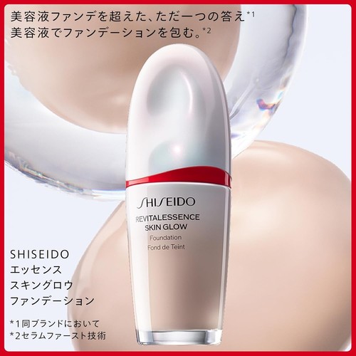 Shiseido Revitalessence Skin Glow Foundation SPF 30,PA+++ 30ml From Japan - Picture 2 of 32