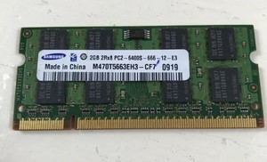 Samsung 2gb 2rx8 Pc2 6400s 666 12 Ddr2 Ram Samsung 2gb 2rx8 Pc2 6400s 666 12 Ddr2 Ram