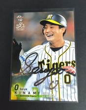 2020 BBM 1st Seiya Kinami Hanshin Card Silver Foil Signed Secret No.228 Used