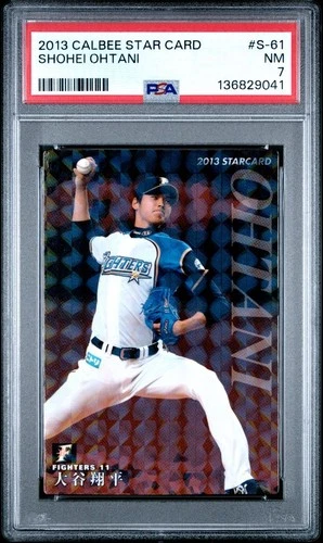 2013 Calbee Star Cards Shohei Ohtani Rookie PSA 7 #S-61
