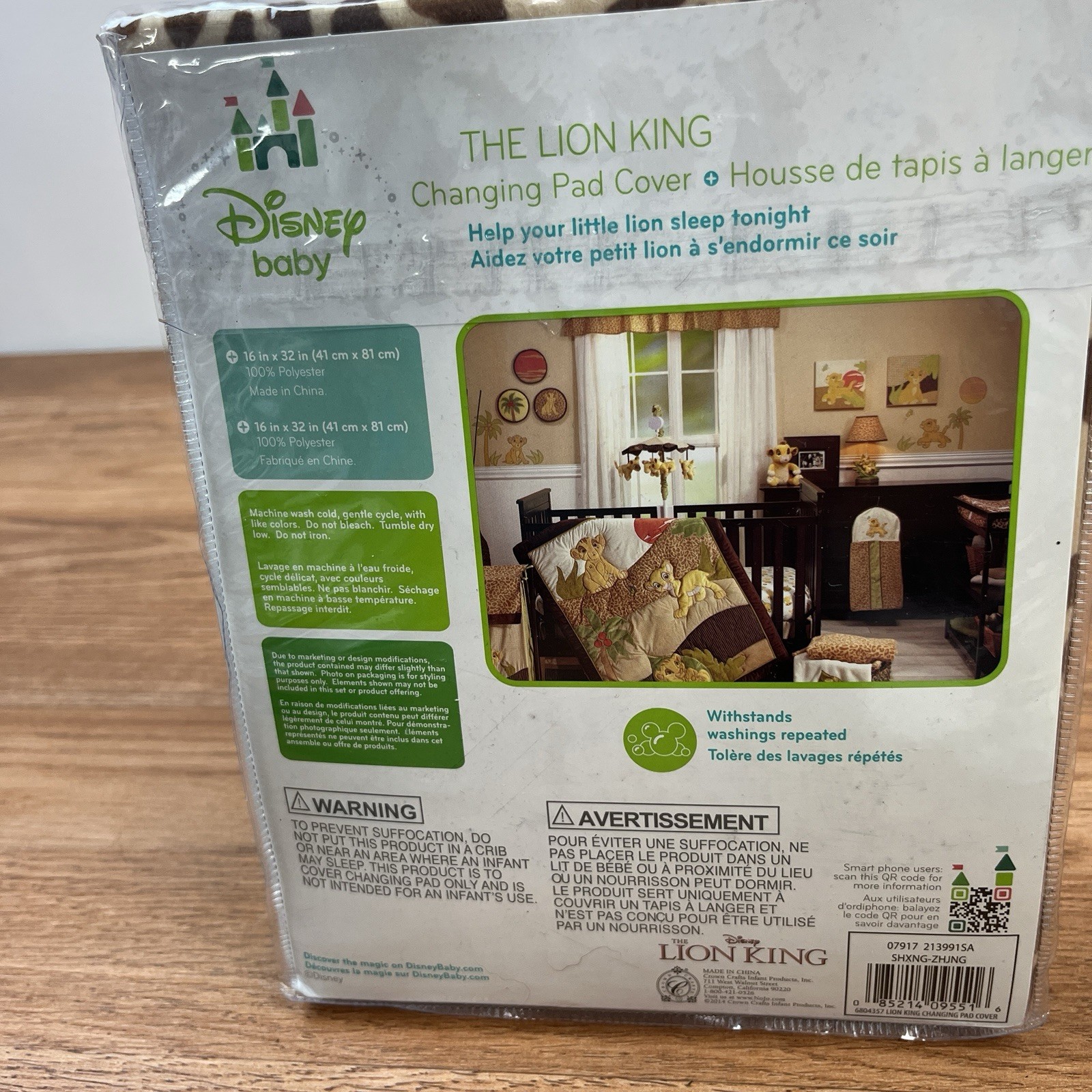 Disney Baby The Lion King Changing Pad Cover NEW