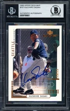 Kazuhiro Sasaki Signed 2000 Upper Deck MVP RC 107 Seattle Mariners Beckett