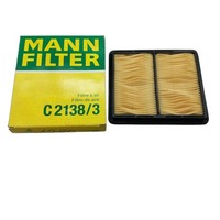 Luftfilter FüR Honda Civic Del Sol MK III | Civic MK V | Civic V/Vi | CRX