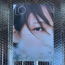 Riho Yoshioka Photobook Hibi Japanese Model Photography Book /Used
