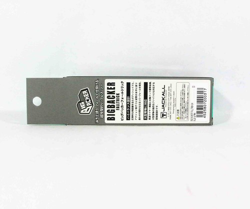 Leurre Jackall Big Backer Fall Trick 84 – Appât Coulant Pencil (84mm, 27.7g, Bar)