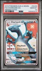 2019 POKEMON SUN & MOON HIDDEN FATES #SV49 FULL ART/CHARIZARD GX PSA 10