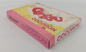 Cocoron Famicom NES Japan TKR-8C Takeru K2 1991 Boxed w/ Manual Platformer B2821