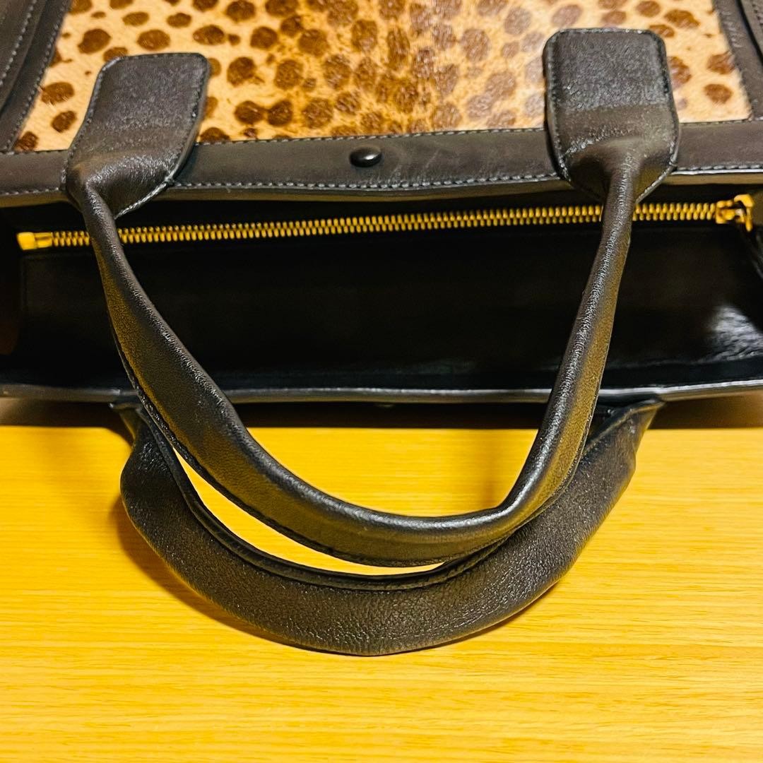 Chloe Allison Tote Bag Leopard Pattern 174313 - image 10