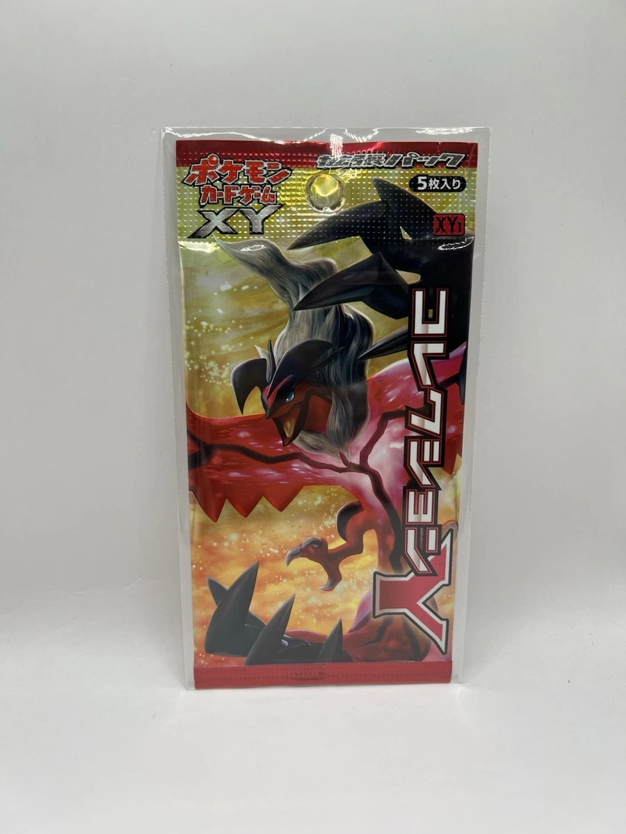 精灵宝可梦换式卡牌游戏XY 密封收藏卡游戏包日本| eBay