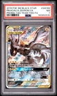 2019 POKEMON SM BLACK STAR PROMO #SM168 FULL ART/PIKACHU & ZEKROM GX PSA 7