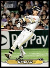 2024 Topps Stadium Club NPB #48 Ukyo Shuto