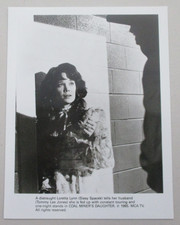 PRESS PROMO PHOTO 1980 MOVIE COAL MINER'S DAUGHTER SISSY SPACEK B&W 8X10 V10
