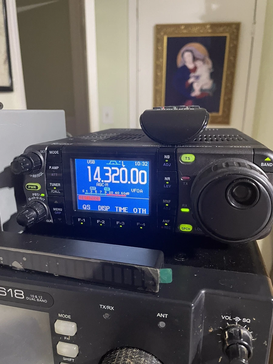 icom 7000 products for sale | eBay