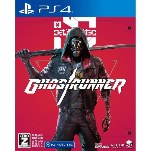PlayStation 4 Ghostrunner Re:Japan