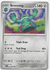 Bronzong {{ra Bronzong Uncommon Metal Normal ME02: Phantasmal Flames Bronzong NM