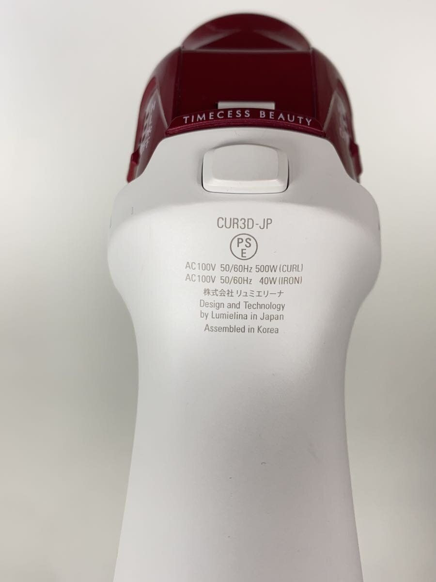 LUMIELINA CUR3D-JP CUREINA 3D Plus ヘア ドライヤー リュミ LUMIELINA CUR3D-JP CUREINA 3D Plus ヘア ドライヤー リュミ