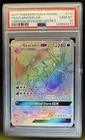 2017 Pokemon SM Crimson Invasion Gyarados #112/111 PSA 10 GEM MINT