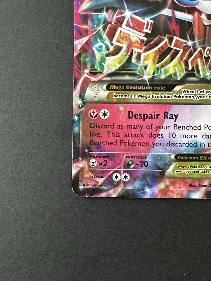 Pokemon M Gardevoir EX 79/114 XY - Steam Siege Holo - Image 4 of 4